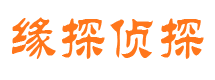 浮山外遇出轨调查取证